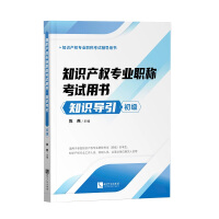 ֪�R(sh��)�a(ch��n)��(qu��n)��(zhu��n)�I(y��)�Q(ch��ng)��ԇ�Õ�(sh��)����֪�R(sh��)��(d��o)��������(j��)��