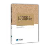 ��������ҕ���¸�У�������}�о�