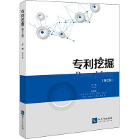 �����ھ򣨵�2�棩