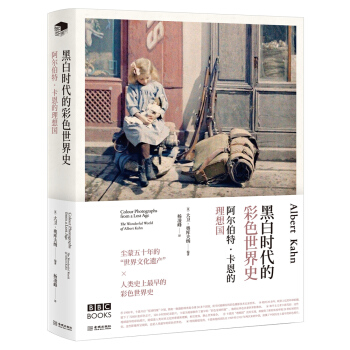 �������ء������������(gu��)���ڰוr(sh��)���Ĳ�ɫ����ʷ