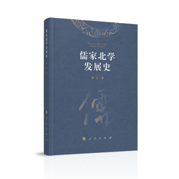 ��ұ��W�l(f��)չʷ