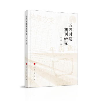 ���ĕr(sh��)���ڿ��о�