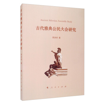 �Ŵ��ŵ乫����(hu��)�о�