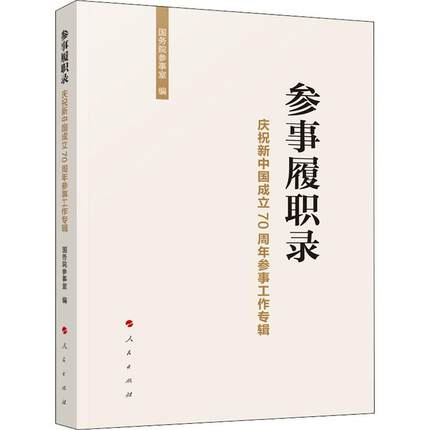 ������䛡����cף���Ї�����70���ꅢ�¹�����݋