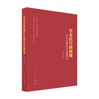 �A�����ո���(j��)��������}���������о�