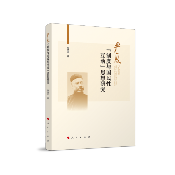 ��(y��n)��(f��)���ƶ��c��(gu��)���Ի���(d��ng)