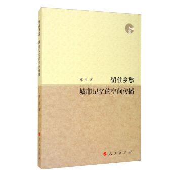 ��ס�l(xi��ng)��:����ӛ���Ŀ��g����