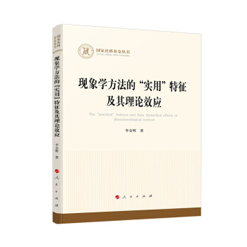 �F(xi��n)��W(xu��)�����ġ���(sh��)�á�����������ՓЧ��(y��ng)