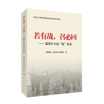 ���Б�(zh��n)���ٱػء�������܊�˿����ߡ��o(j��)��