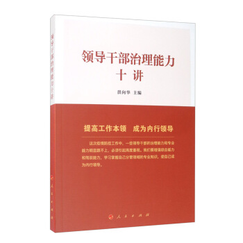 �I(l��ng)��(d��o)�ɲ���������ʮ�v