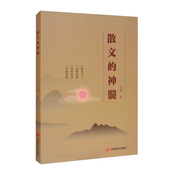 ɢ�ĵ�����