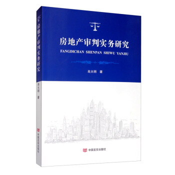 ���خa(ch��n)���Ќ�(sh��)��(w��)�о�