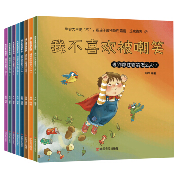 �W(xu��)��(hu��)���f(shu��)���������̺��ӱ�e�[�԰������h(yu��n)�x����