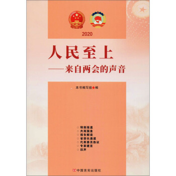 �������ϣ����ԃɕ�(hu��)����