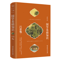 ���W���A֪�R