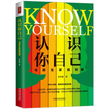 �J(r��n)�R(sh��)���Լ����cԭ����ͥ�ͽ�