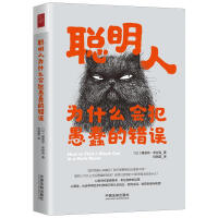 ���˞�ʲô��(hu��)���޴����e(cu��)�`