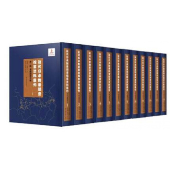 �����ձ���(du��)�A�{(di��o)��n���Y�υ���:�ڶ�݋