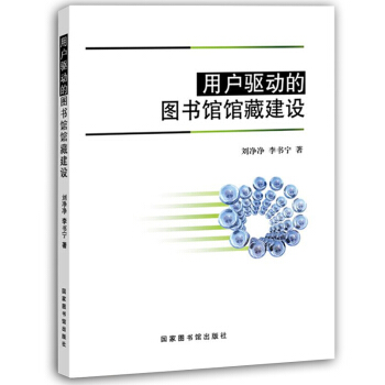 �Ñ��(q��)��(d��ng)�ĈD���^�^�ؽ��O(sh��)