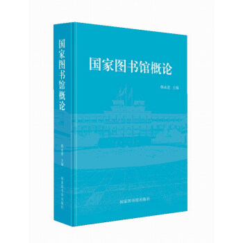 ���҈D���^��Փ