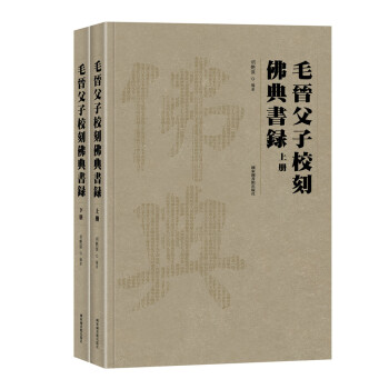 ë�x�������̷����