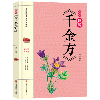 �D�⡶ǧ�𷽡�