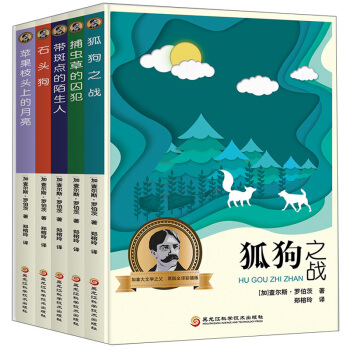 �_���Ą���С�f���x����1݋ ԭ��ȫ�g�ʲ�� ���b��5�ԣ�