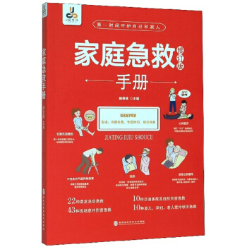 ��ͥ�����փ�