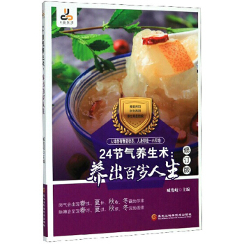 24��(ji��)���B(y��ng)���g(sh��)���B(y��ng)���ٚq����