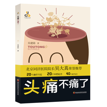 �^ʹ��ʹ��