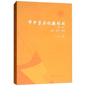 �A�ЌW�g����Փ������1݋ �W�g���W�ơ��W��