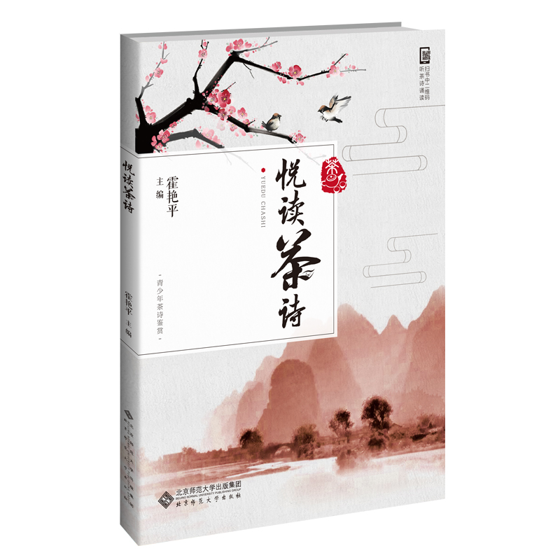 ���x��Ԋ(sh��)