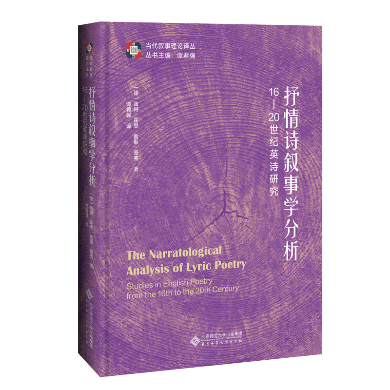 ����Ԋ���W������16��20���oӢԊ�о�