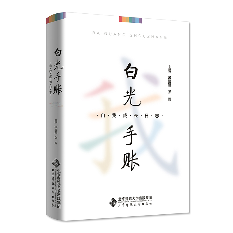 �׹����~�����ҳ��L��־