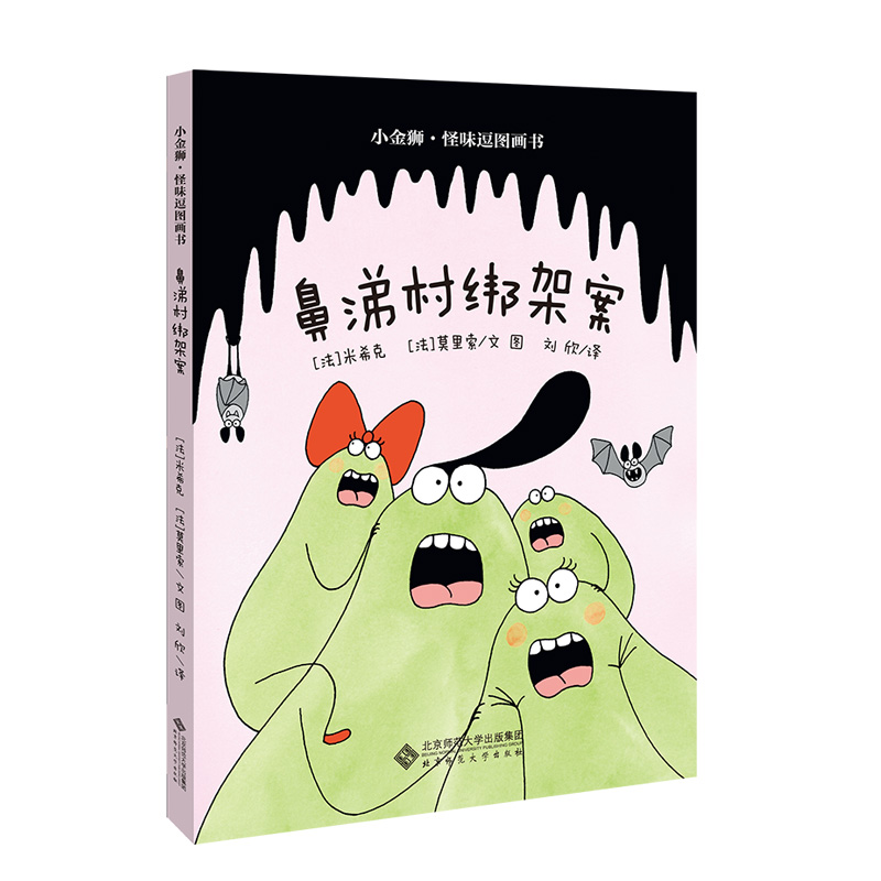 С��{��ζ���D��(hu��)��(sh��)������彉�ܰ�