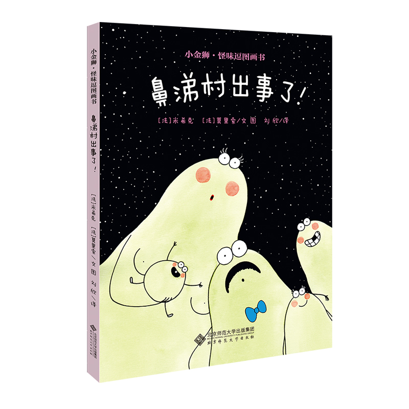 С��{��ζ���D��(hu��)��(sh��)��������������