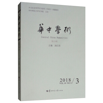 �A�ЌW(xu��)�g(sh��)��2018.3 ��23݋��