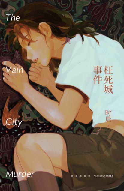 �������¼�