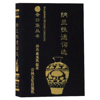 �{�m�Ե��~�x