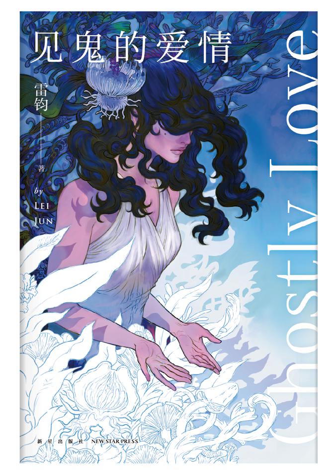 Ҋ���Đ���