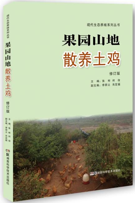 ���@ɽ��ɢ�B(y��ng)���u��ӆ��