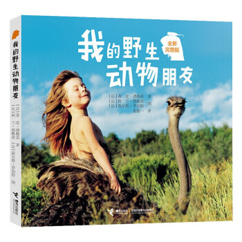 �ҵ�Ұ����(d��ng)������