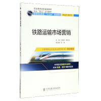 �F·�\ݔ�Ј��I�N