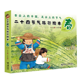 ��ˮ������w