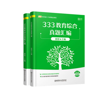 333�����C�����}�R��