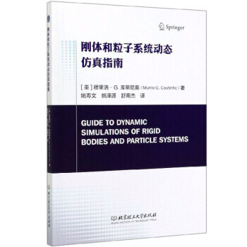 ���w������ϵ�y(t��ng)�ӑB(t��i)����ָ��