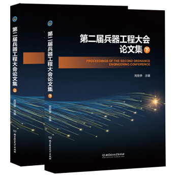 �ڶ��ñ������̴��(hu��)Փ�ļ�