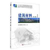 �������ϣ������棩