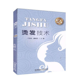 �C�l(f��)���g(sh��)