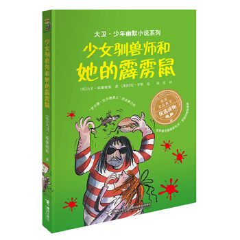 ��Ů�Z�F�����������Z��